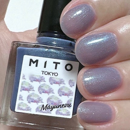 ミト ネイルカラー/MITO TOKYO/マニキュアを使ったクチコミ(4枚目)