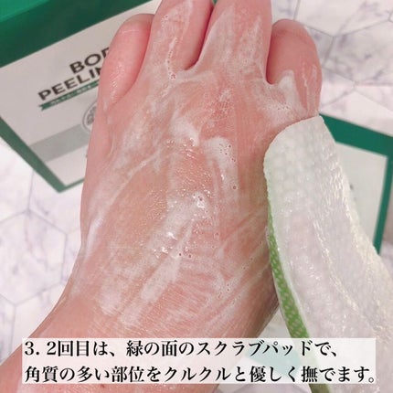 ボディピーリングパッド/Mom’s Bath Recipe/ピーリングを使ったクチコミ(5枚目)