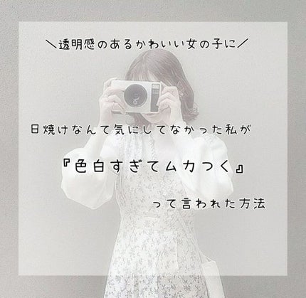 DHC ビタミンCハードカプセル/DHC/美容サプリメントを使ったクチコミ(1枚目)