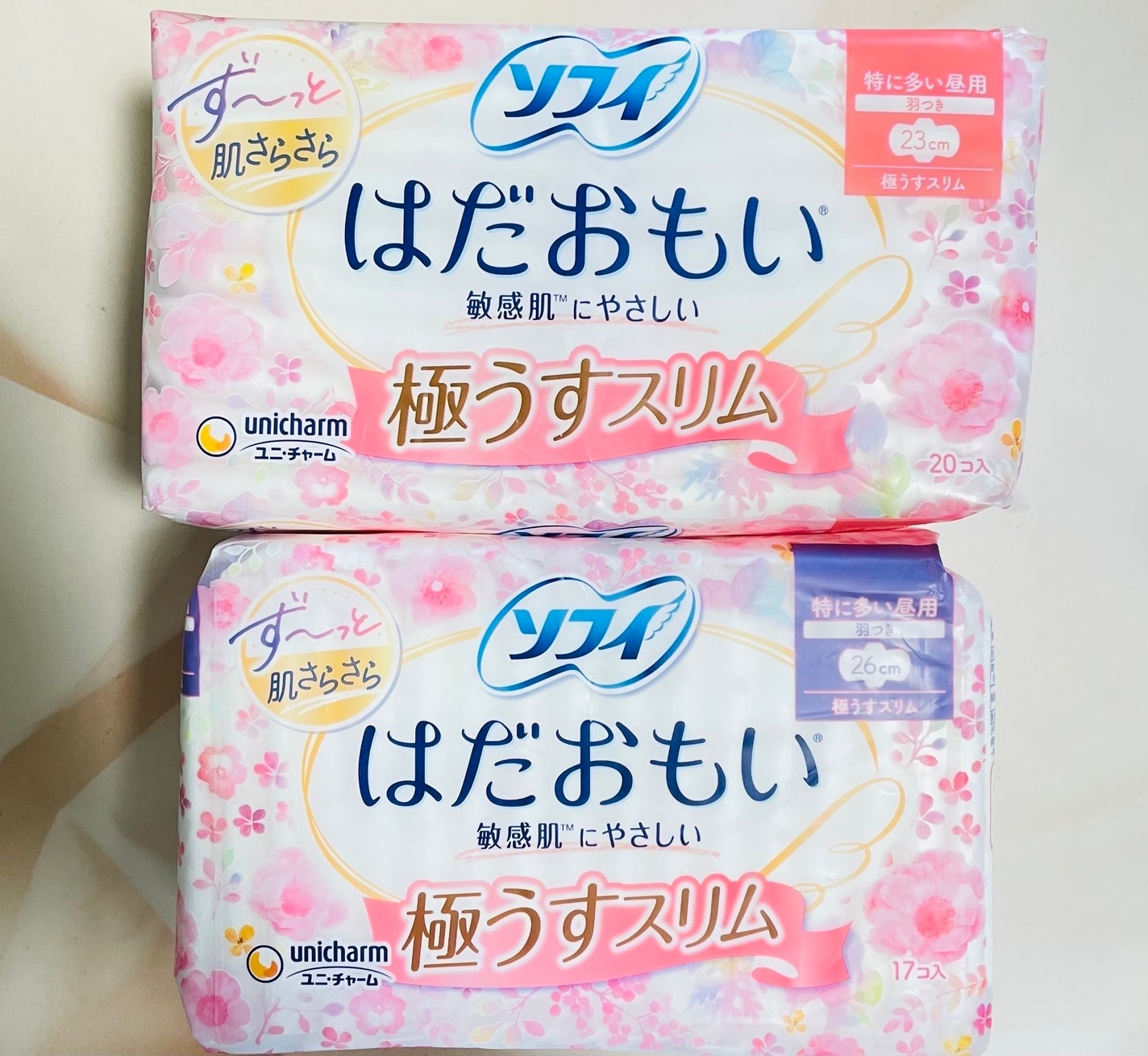 はだおもい 極うすスリム シリーズ/ソフィ/ナプキンを使ったクチコミ(1枚目)