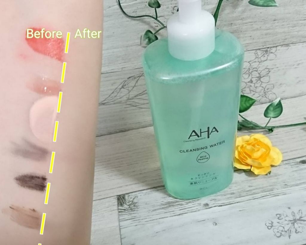 水クレンジング マイルドピーリング/クレンジングリサーチ/クレンジングウォーターを使ったクチコミ(3枚目)