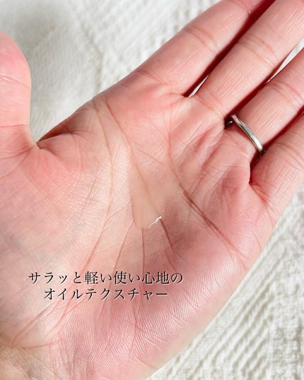 クリアパールワン ブライトエッセンス/HIKARI CLEAR オーガニック/美容液を使ったクチコミ(3枚目)