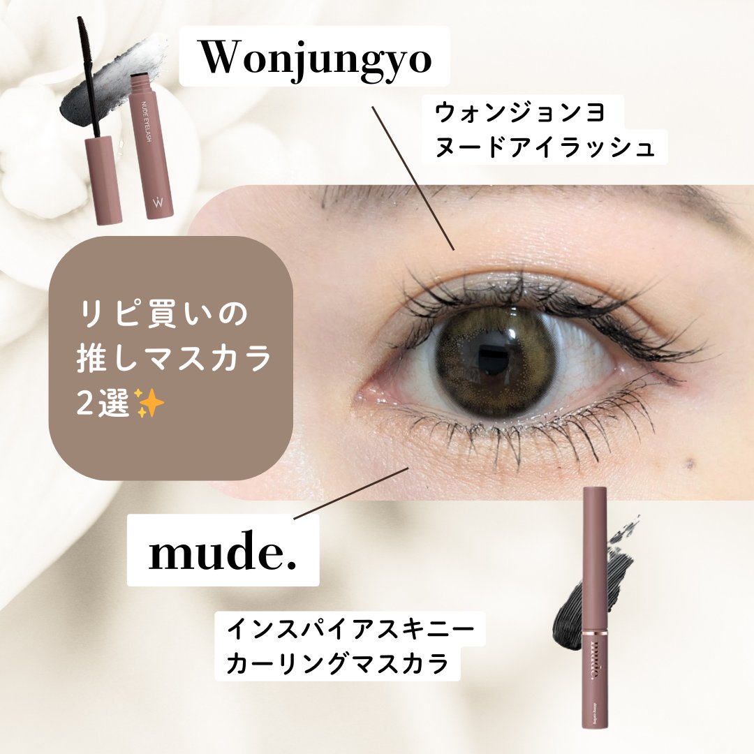 Chu's me 1day/Chu's me/ワンデー（１DAY）カラコンを使ったクチコミ（1枚目）