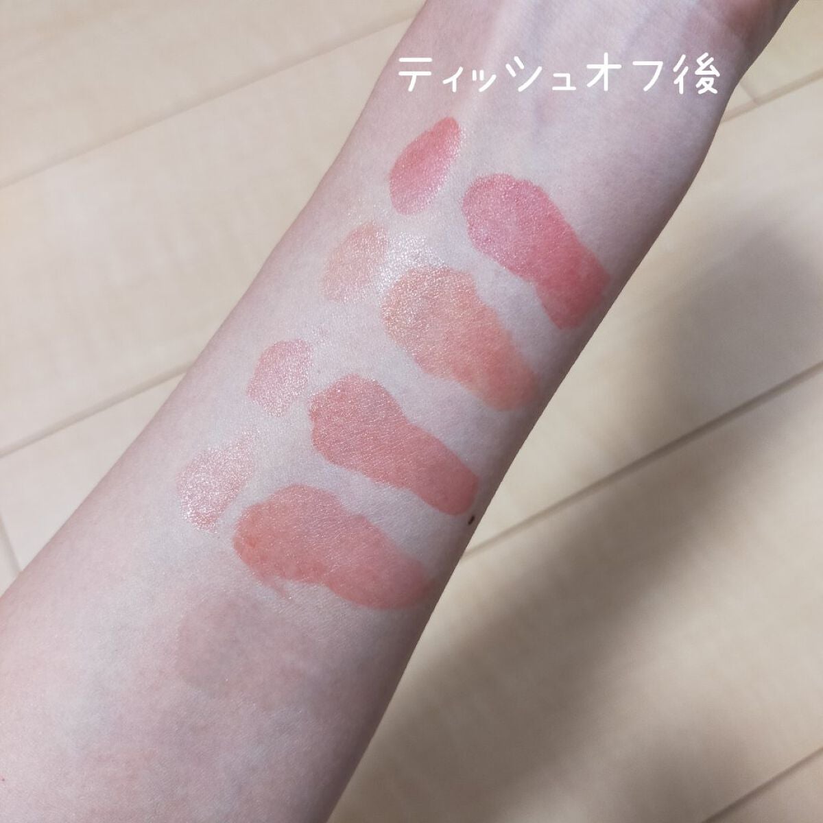 ジューシーラスティングティント/rom&nd/リップティントを使ったクチコミ(4枚目)