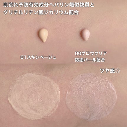 エアリータッチ アドシールドパウダー/クラブ/プレストパウダーを使ったクチコミ(8枚目)