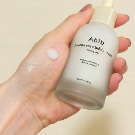 ホリデーエディション復活草セット/Abib /美容液を使ったクチコミ(7枚目)