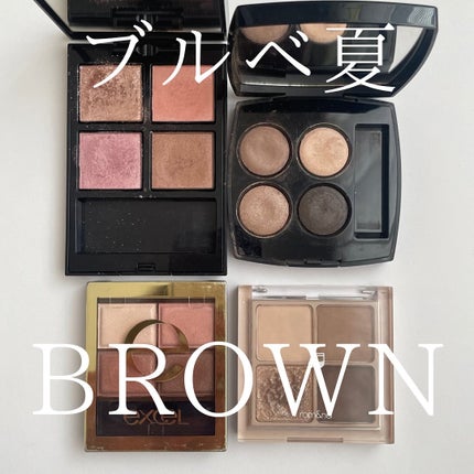 HIROMI アラフォーコスメ on LIPS 「【ブルベ夏お勧めブラウンアイシャドウ】黄味が苦手なブルベ夏さん..」(1枚目)