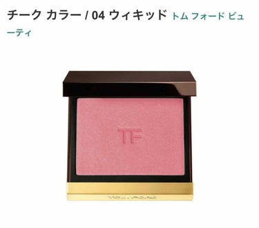 リュクス アンコール アイシャドウ パレット/BOBBI BROWN/アイシャドウパレットを使ったクチコミ（3枚目）