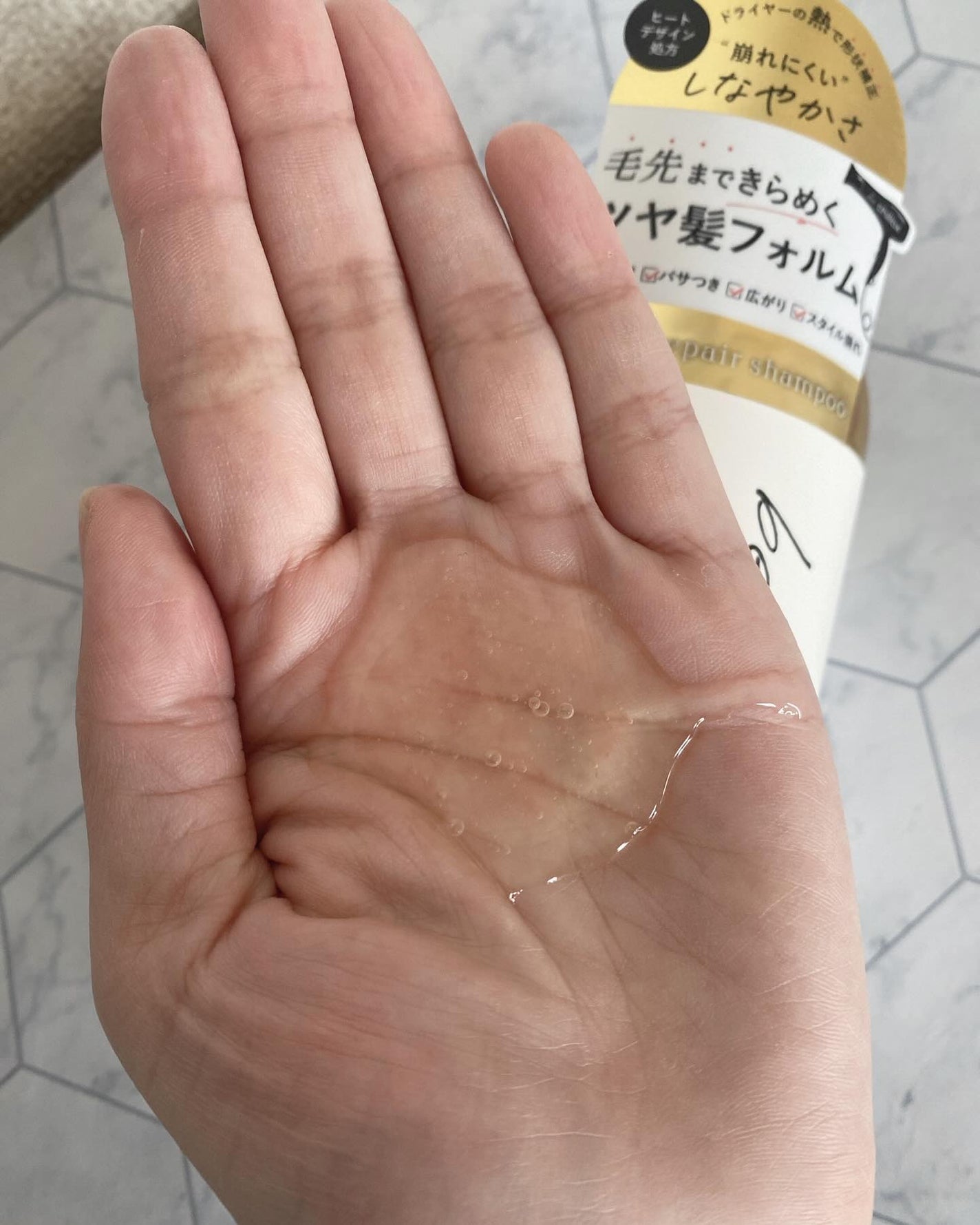 blow repair shampoo / treatment/be chillax/市販シャンプーを使ったクチコミ(3枚目)