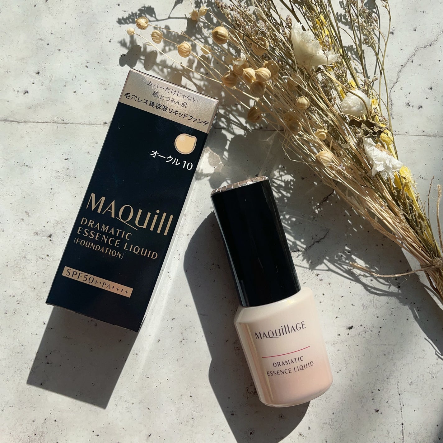 ドラマティックエッセンスリキッド/マキアージュ/リキッドファンデーションを使ったクチコミ(4枚目)