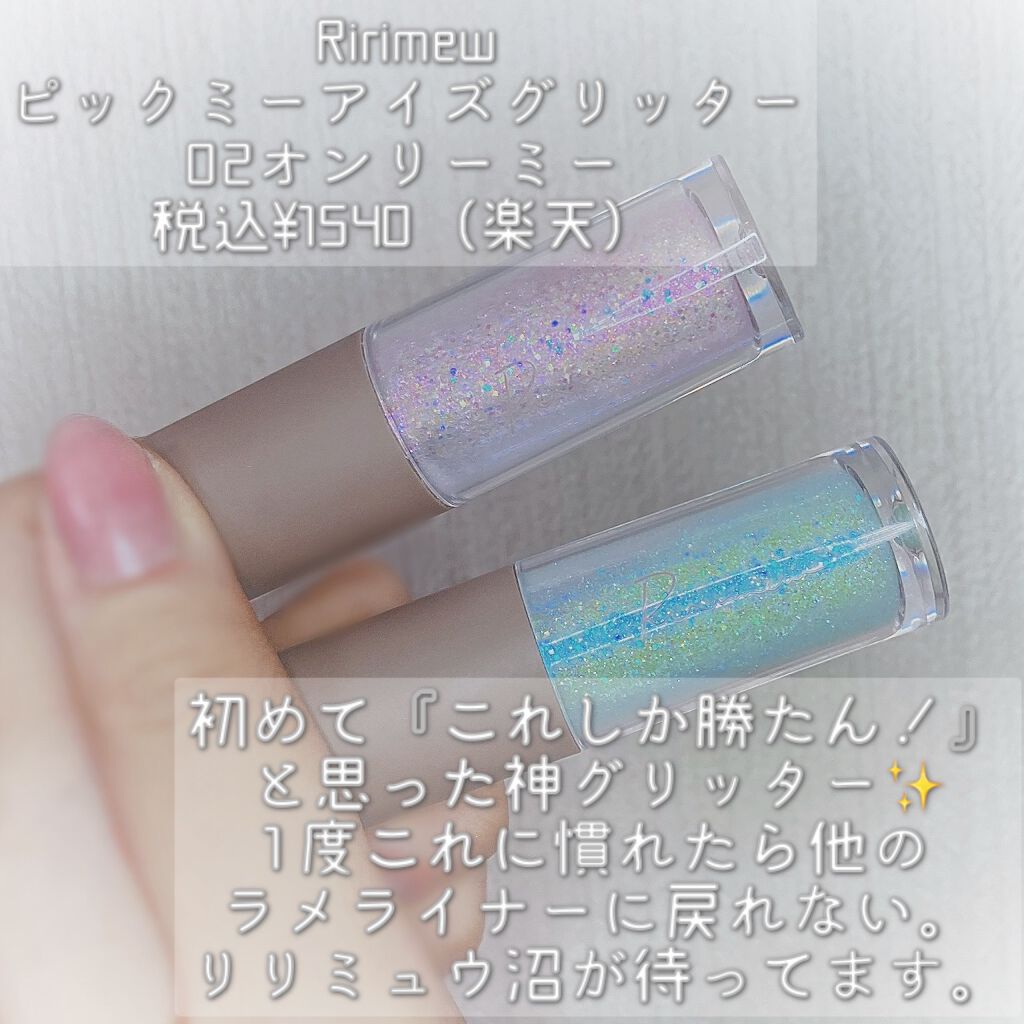 アイブロウペンシル N/innisfree/アイブロウペンシルを使ったクチコミ(3枚目)