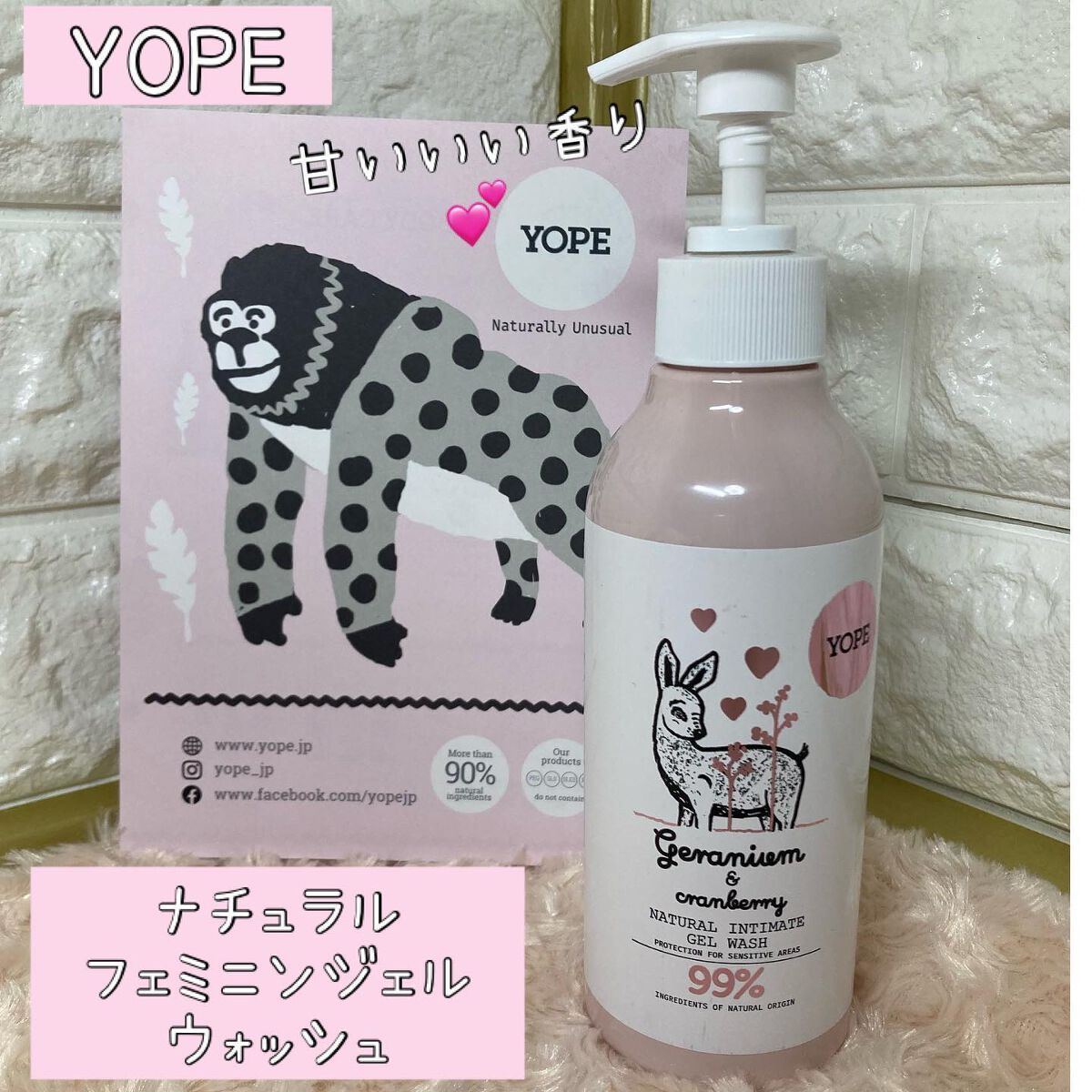 ちゃんぶぅ 投稿ある方フォロバ💕ちょっと遅くなるけど on LIPS 「月に一度のレディースデイ🌛にぴったりなアイテム。『OLTER吸..」(5枚目)