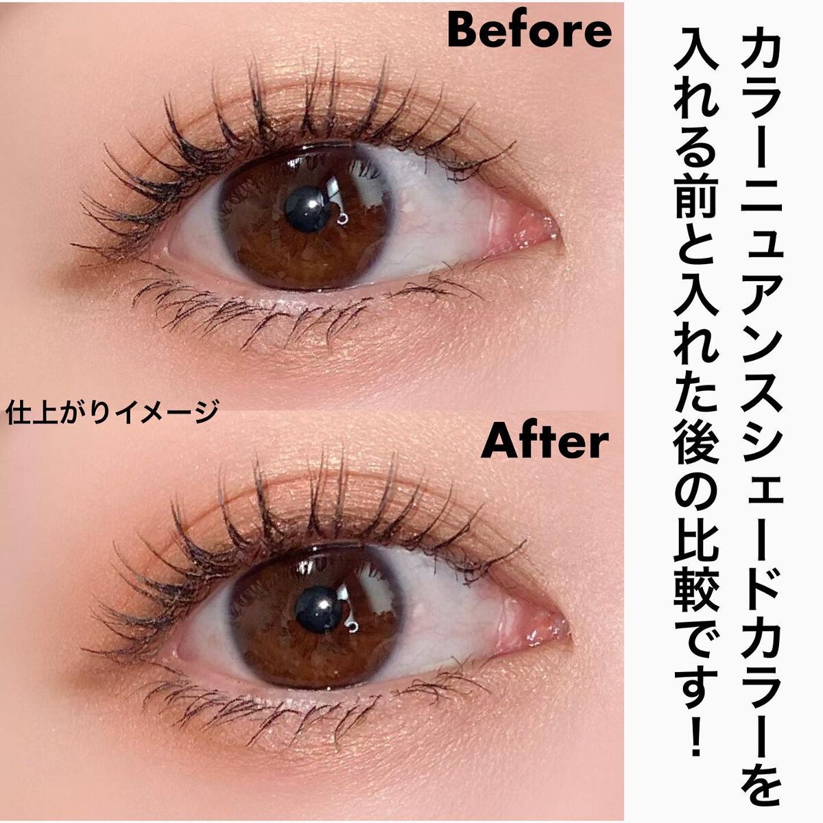 デザイニングブラウンアイズ/KATE/アイシャドウパレットを使ったクチコミ(3枚目)