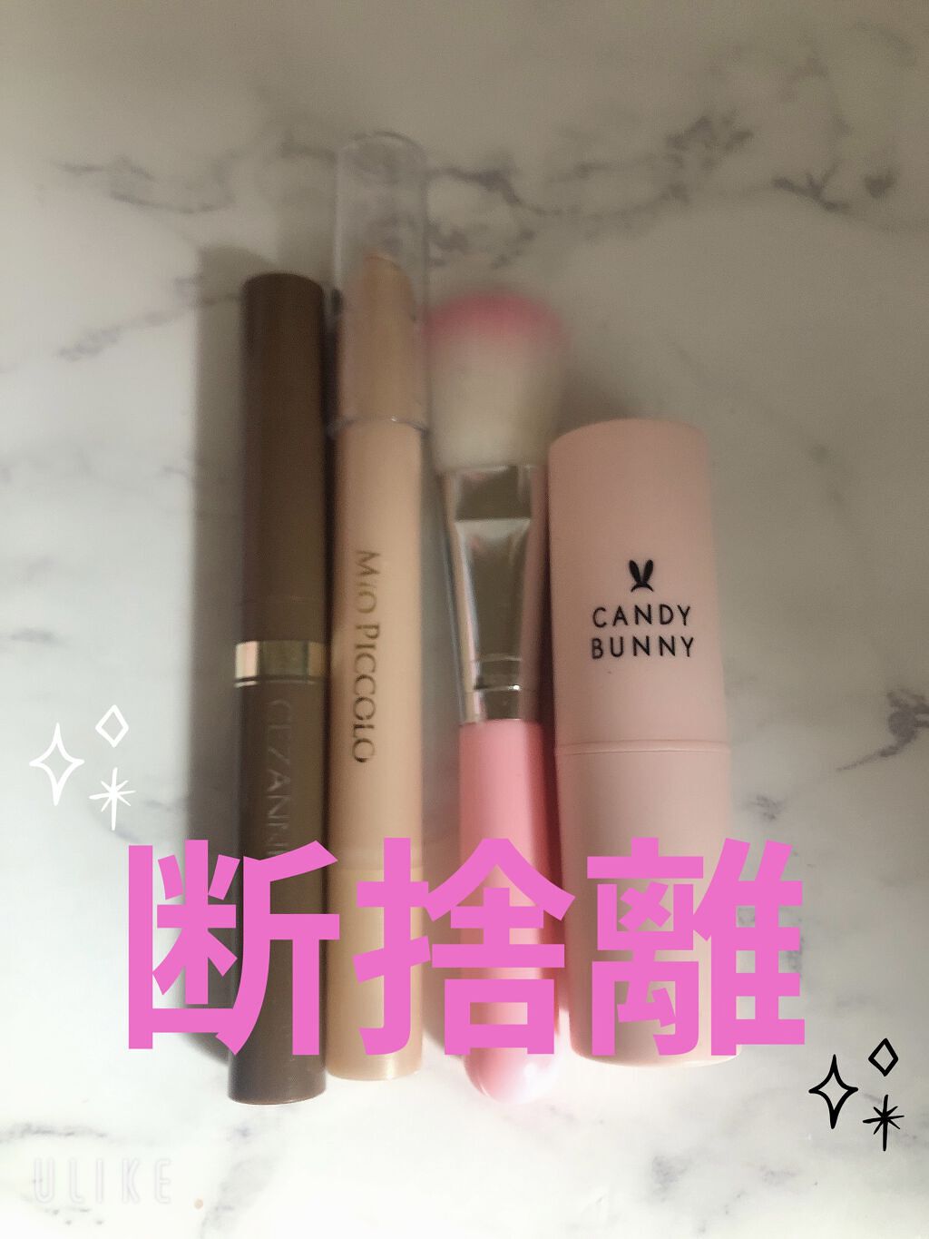 太芯アイブロウ 02 ナチュラルブラウン/CEZANNE/アイブロウペンシルを使ったクチコミ（1枚目）