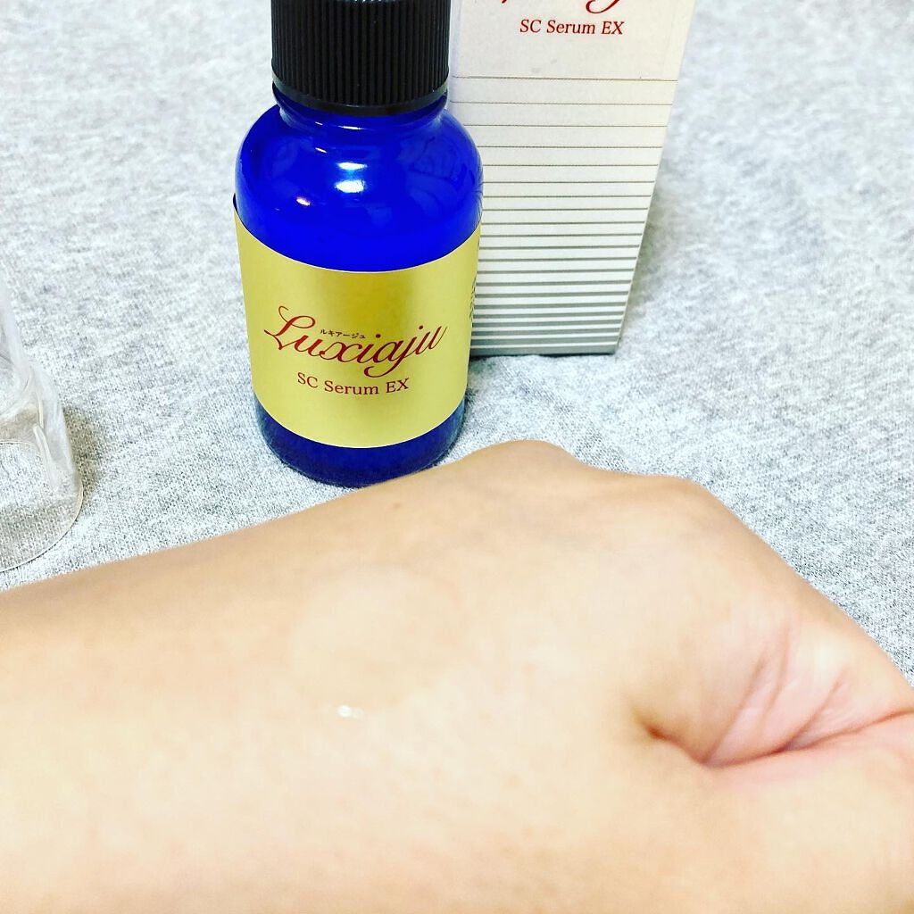 ルキアージュ SC セラム EX/ルキアージュ/美容液を使ったクチコミ(4枚目)