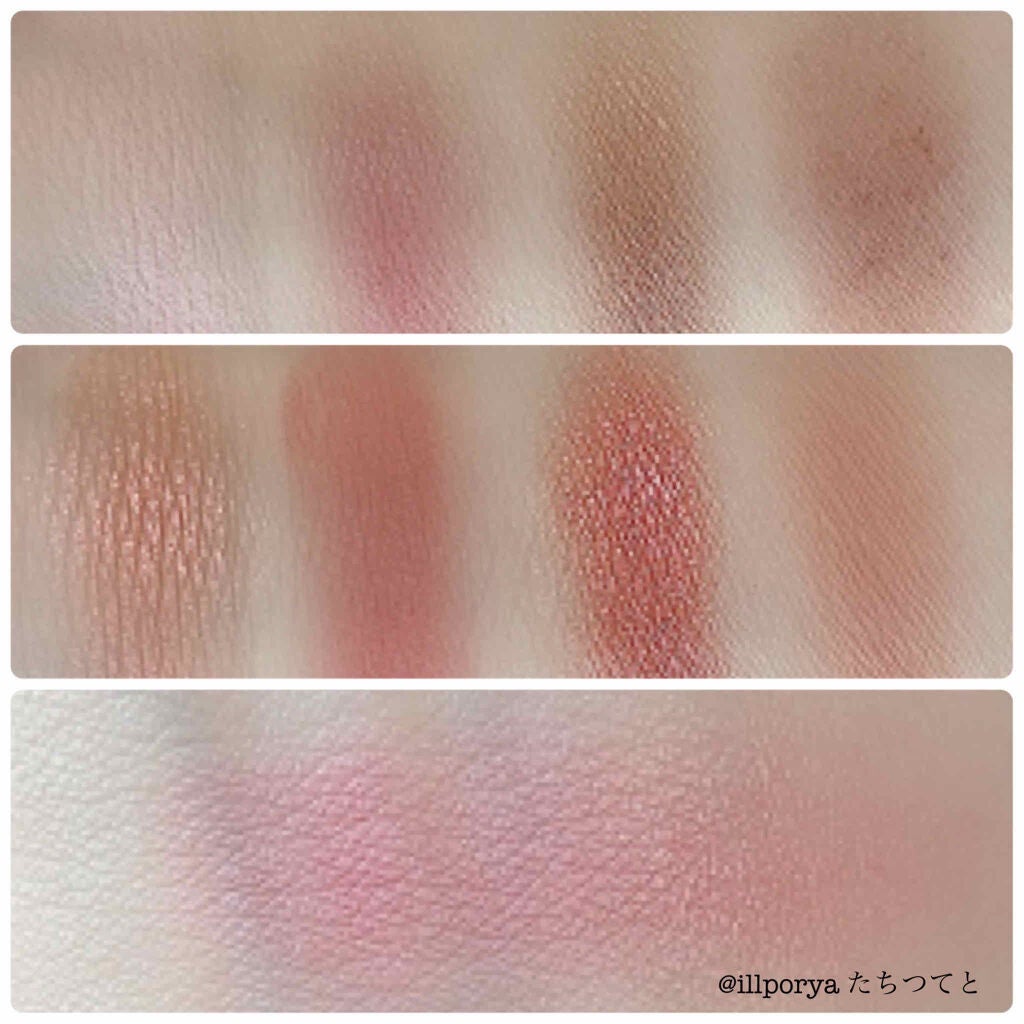 シナモン ベア メイクアップ コレクション/Too Faced/アイシャドウパレットを使ったクチコミ(5枚目)