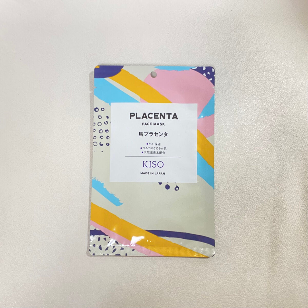 フェイスマスク 【しっかり実感30枚セット】/KISO/シートマスク・パックを使ったクチコミ(2枚目)