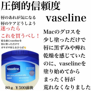 なめらか本舗 乳液 NA/なめらか本舗/乳液を使ったクチコミ（2枚目）