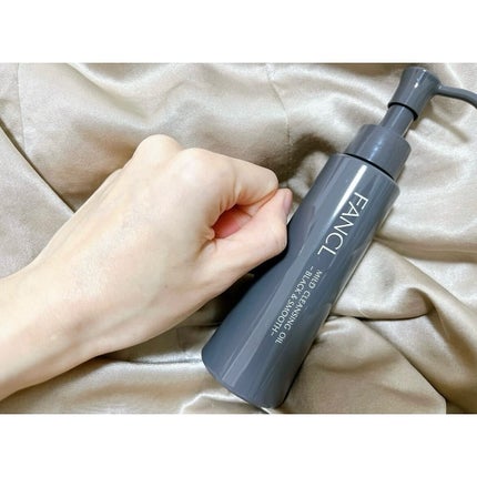 マイルドクレンジング オイル〈ブラック&スムース〉/ファンケル/オイルクレンジングを使ったクチコミ(6枚目)