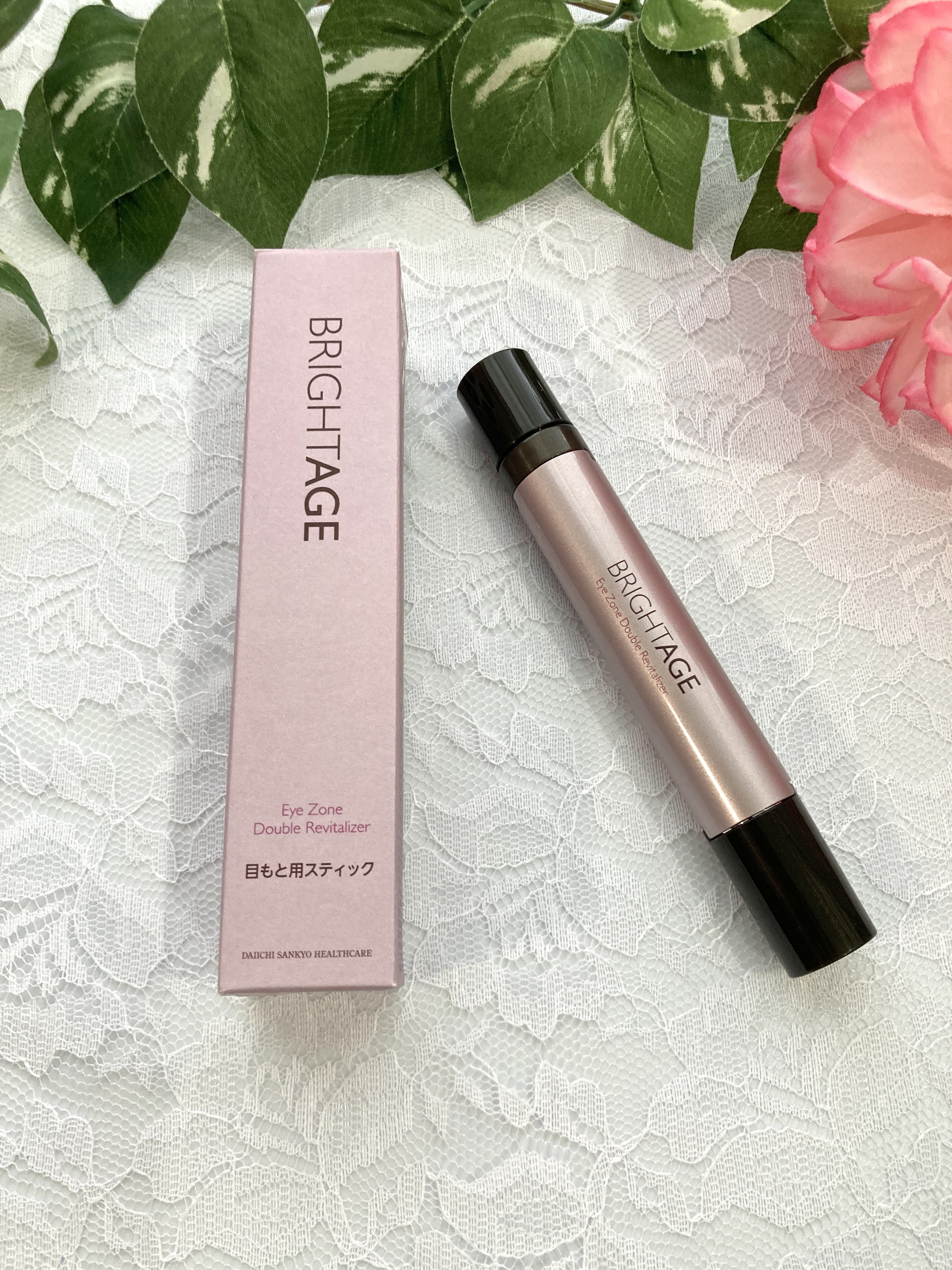 アイゾーン ダブルリバイタライザー/BRIGHTAGE/アイケア・アイクリームを使ったクチコミ（2枚目）