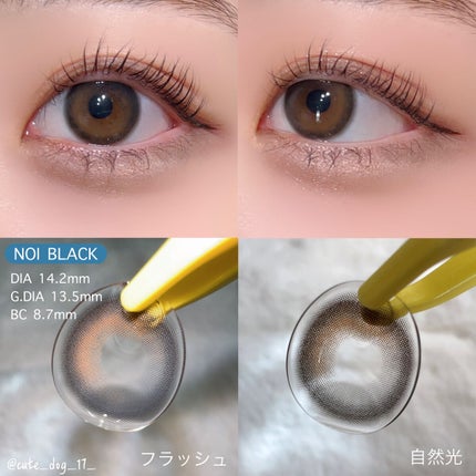 ノイシリーズ/LENSSIS/カラーコンタクトレンズを使ったクチコミ(2枚目)
