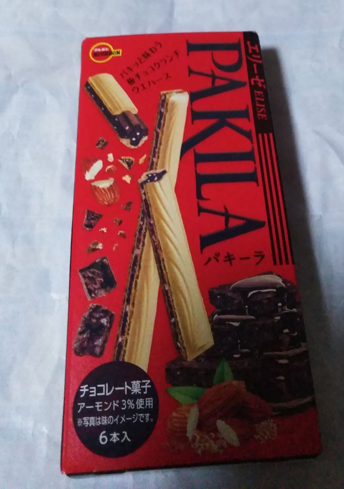 パキーラ/ブルボン/食品を使ったクチコミ（1枚目）