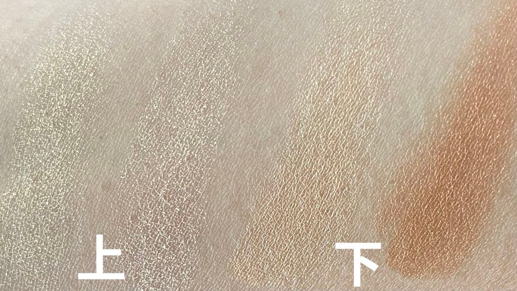 ディオール バックステージ フェイス グロウ パレット/Dior/ハイライトを使ったクチコミ(2枚目)