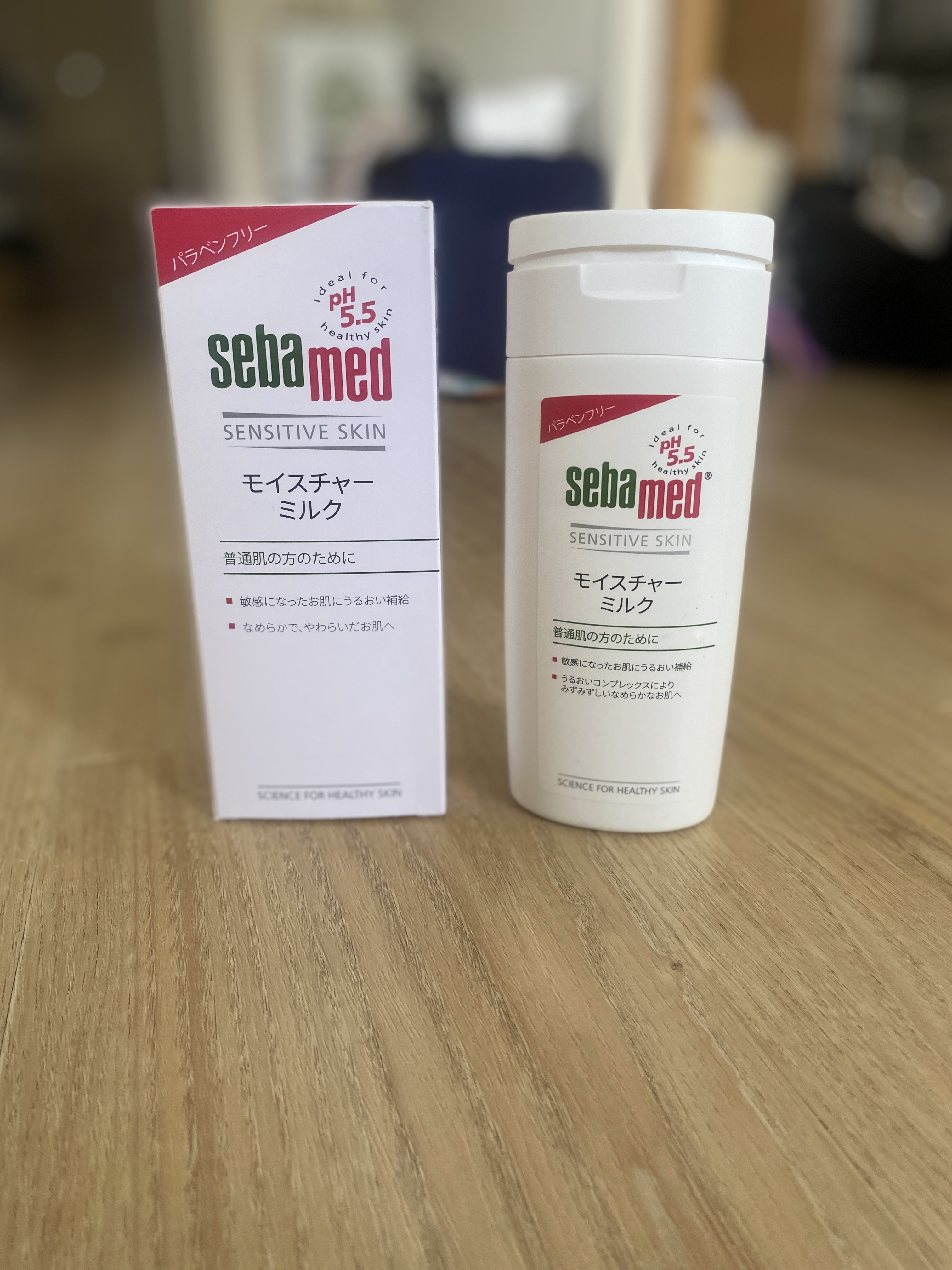 モイスチャーミルク/セバメド/乳液を使ったクチコミ（1枚目）