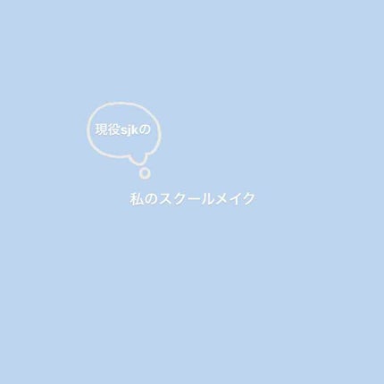 パーフェクトマルチアイズ/キャンメイク/アイシャドウパレットを使ったクチコミ(1枚目)