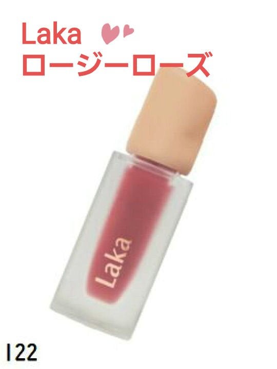 フルーティーグラムティント/Laka/リップティントを使ったクチコミ(1枚目)