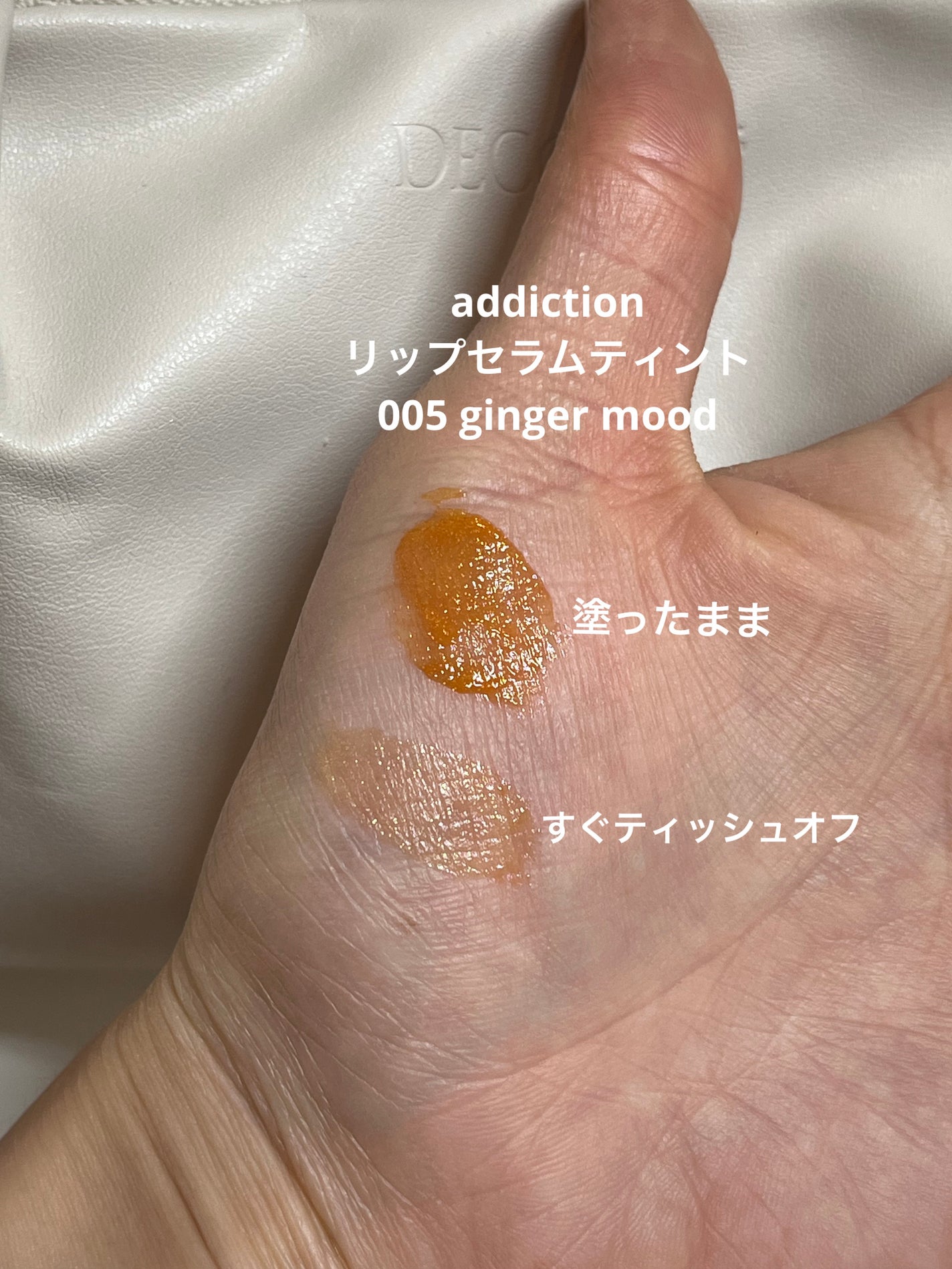 THREE ディヴァインリップジェム/THREE/口紅を使ったクチコミ(2枚目)