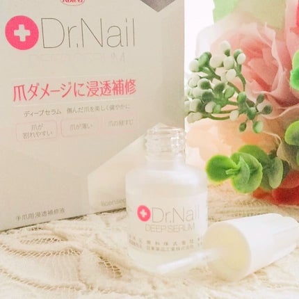 ディープセラム/Dr.Nail/ネイルオイル・トリートメントを使ったクチコミ(5枚目)
