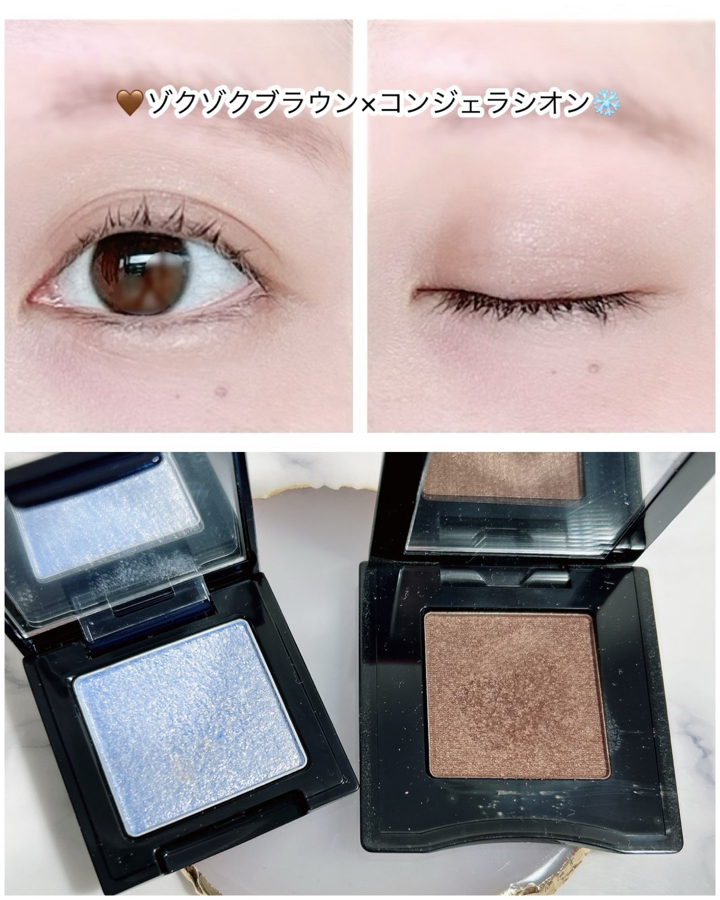 ラズル アイカラー/エレガンス ラズル /単色アイシャドウを使ったクチコミ(4枚目)