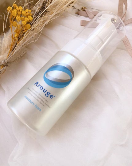 モイスト クレンジング ミルクジェル/アルージェ/クレンジングジェルを使ったクチコミ(7枚目)