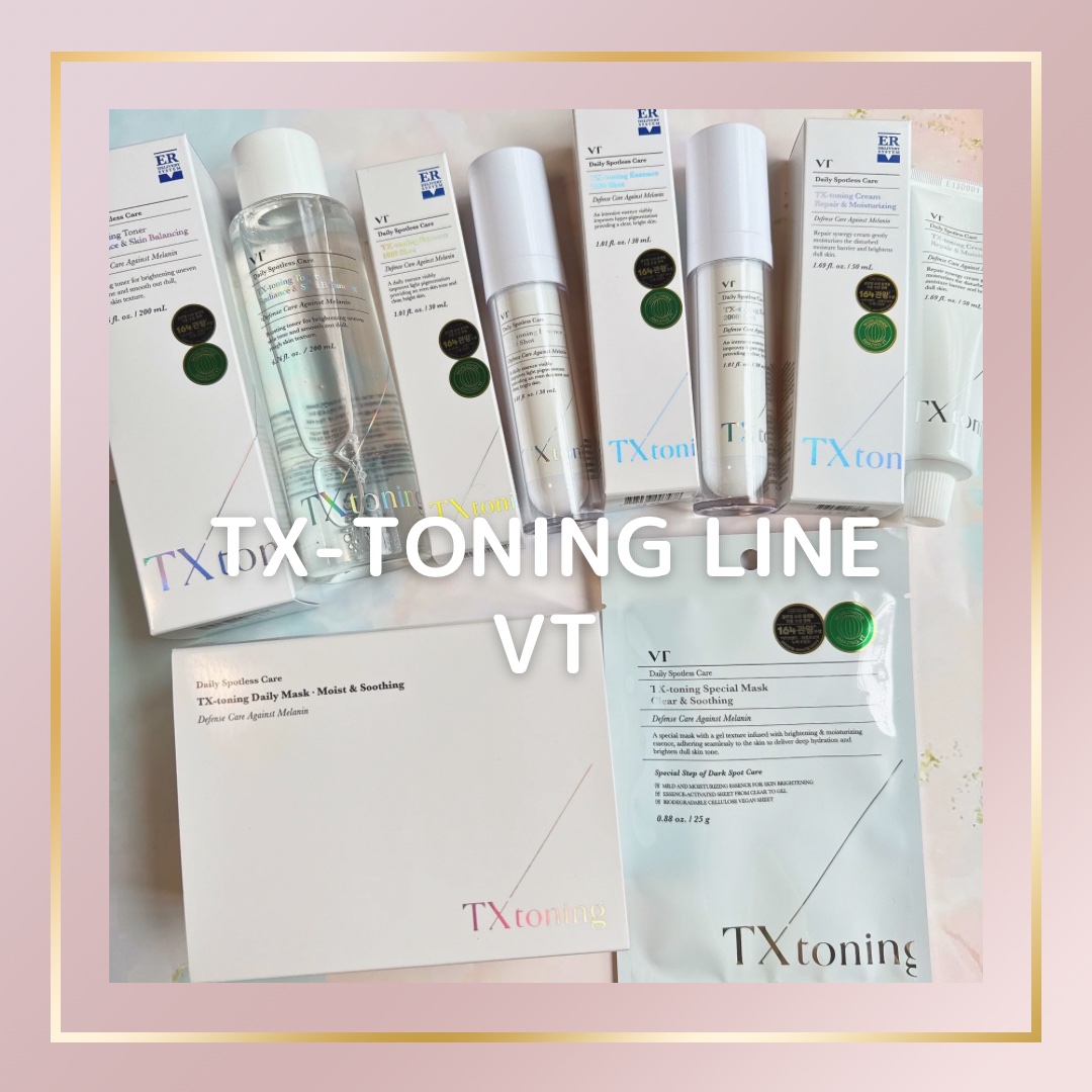 TXトーニングデイリーマスク/VT/その他スキンケアを使ったクチコミ（1枚目）