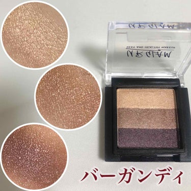 UR GLAM　GRADATION EYESHADOW/U R GLAM/パウダーアイシャドウを使ったクチコミ（2枚目）