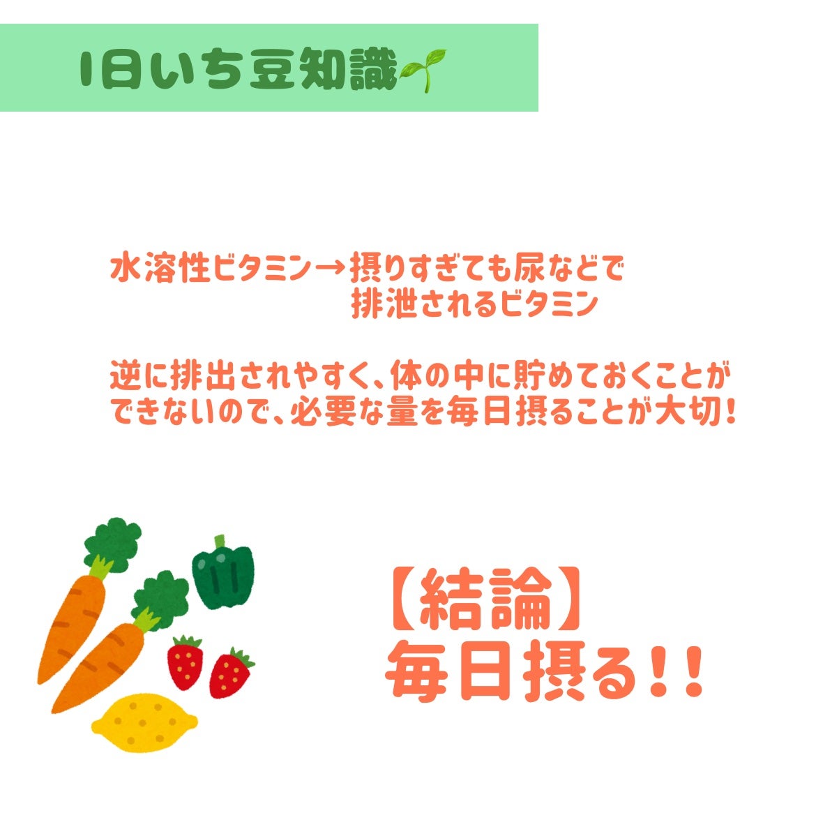 DHC ビタミンCハードカプセル/DHC/美容サプリメントを使ったクチコミ(2枚目)