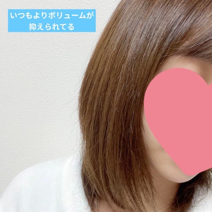 モイスト&スムースシャンプー/トリートメント/AROMA KIFI/シャンプー・コンディショナーを使ったクチコミ(4枚目)