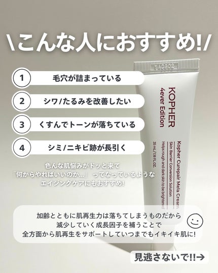 ナラ|毛穴ケアオタク🍓 on LIPS 「(毛穴を綺麗にする方法→@keana_nara)..こんにちは..」(9枚目)