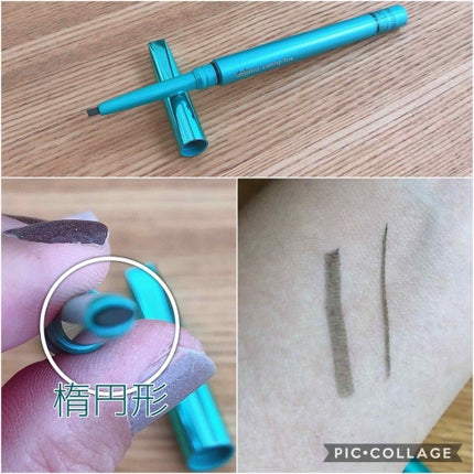 「密着アイライナー」クリームペンシル/デジャヴュ/ペンシルアイライナーを使ったクチコミ(2枚目)