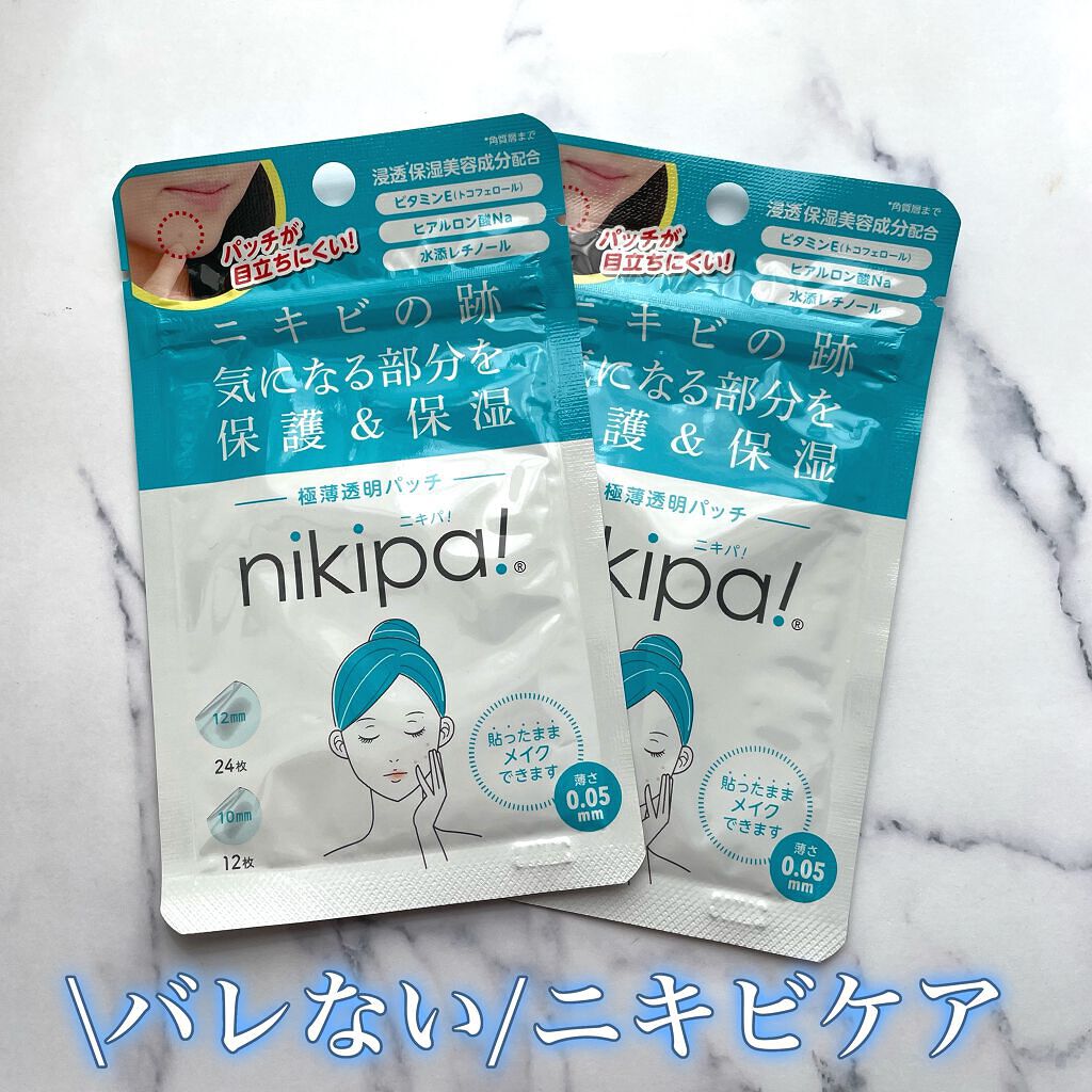 極薄透明パッチ nikipa!/金冠堂/にきびパッチを使ったクチコミ（1枚目）
