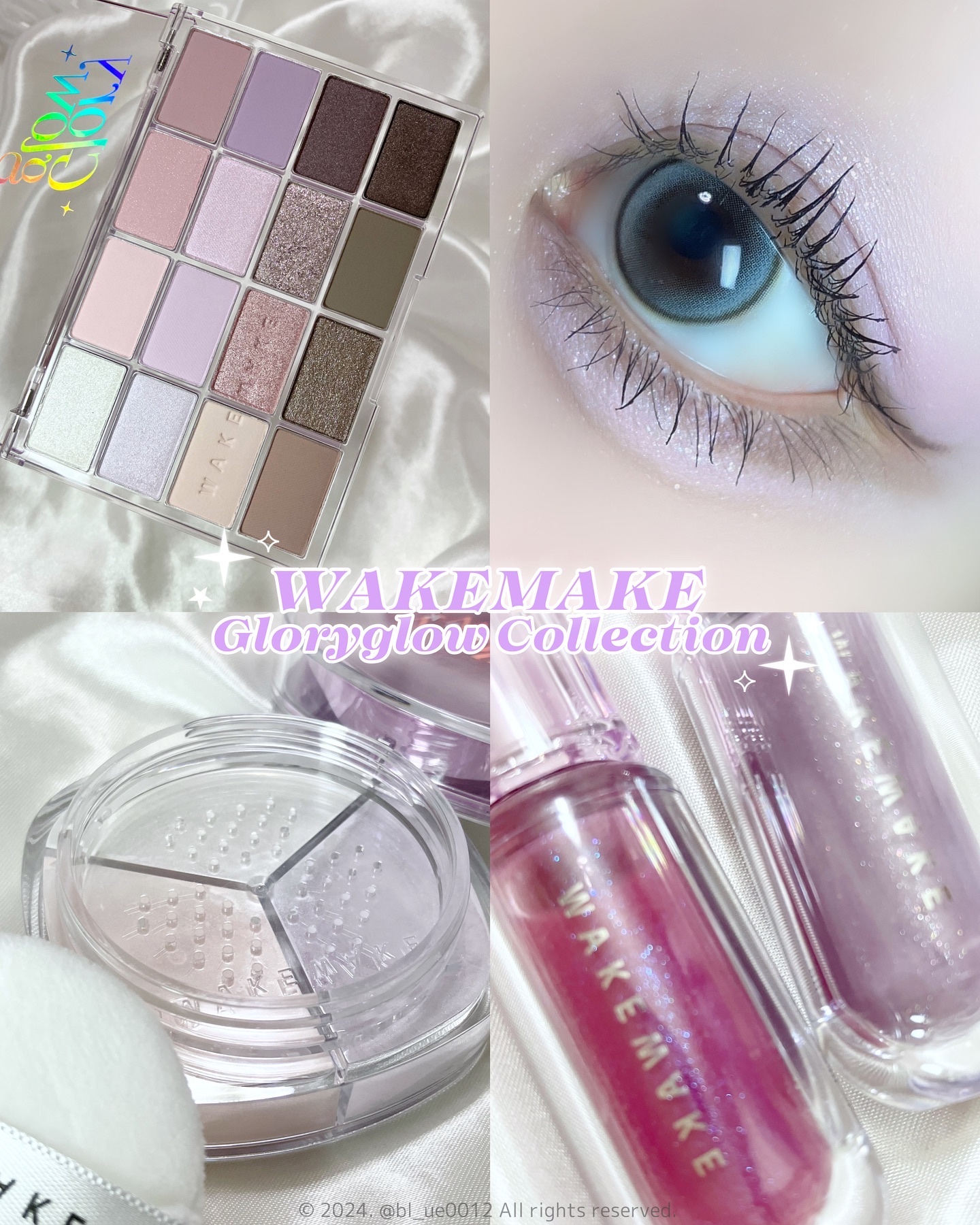 ソフトブラーリングアイパレット/wakemake/アイシャドウパレットを使ったクチコミ（1枚目）