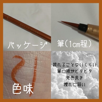 シークレットビューティーパウダー/キャンメイク/プレストパウダーを使ったクチコミ(3枚目)