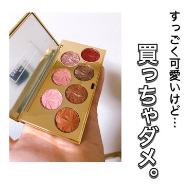 9COLOR EYE SHADOW BOX /HOJO/アイシャドウパレットを使ったクチコミ（1枚目）