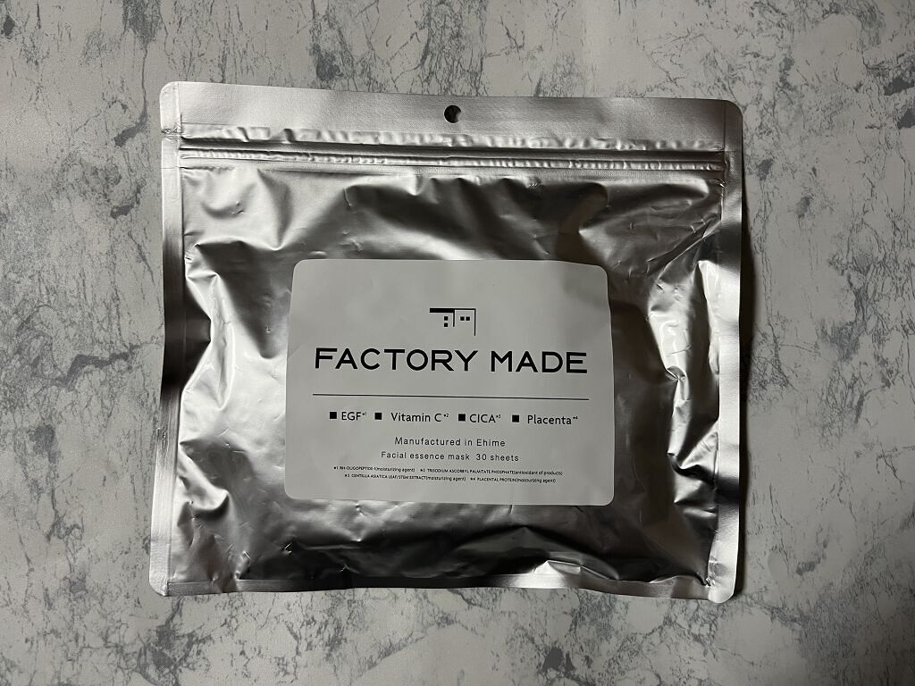 FACTORY MADE THE MASK/FACTORY MADE/その他スキンケアグッズを使ったクチコミ（1枚目）