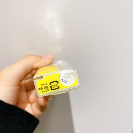 コンシーラー/パラドゥ/スティックコンシーラーを使ったクチコミ(9枚目)