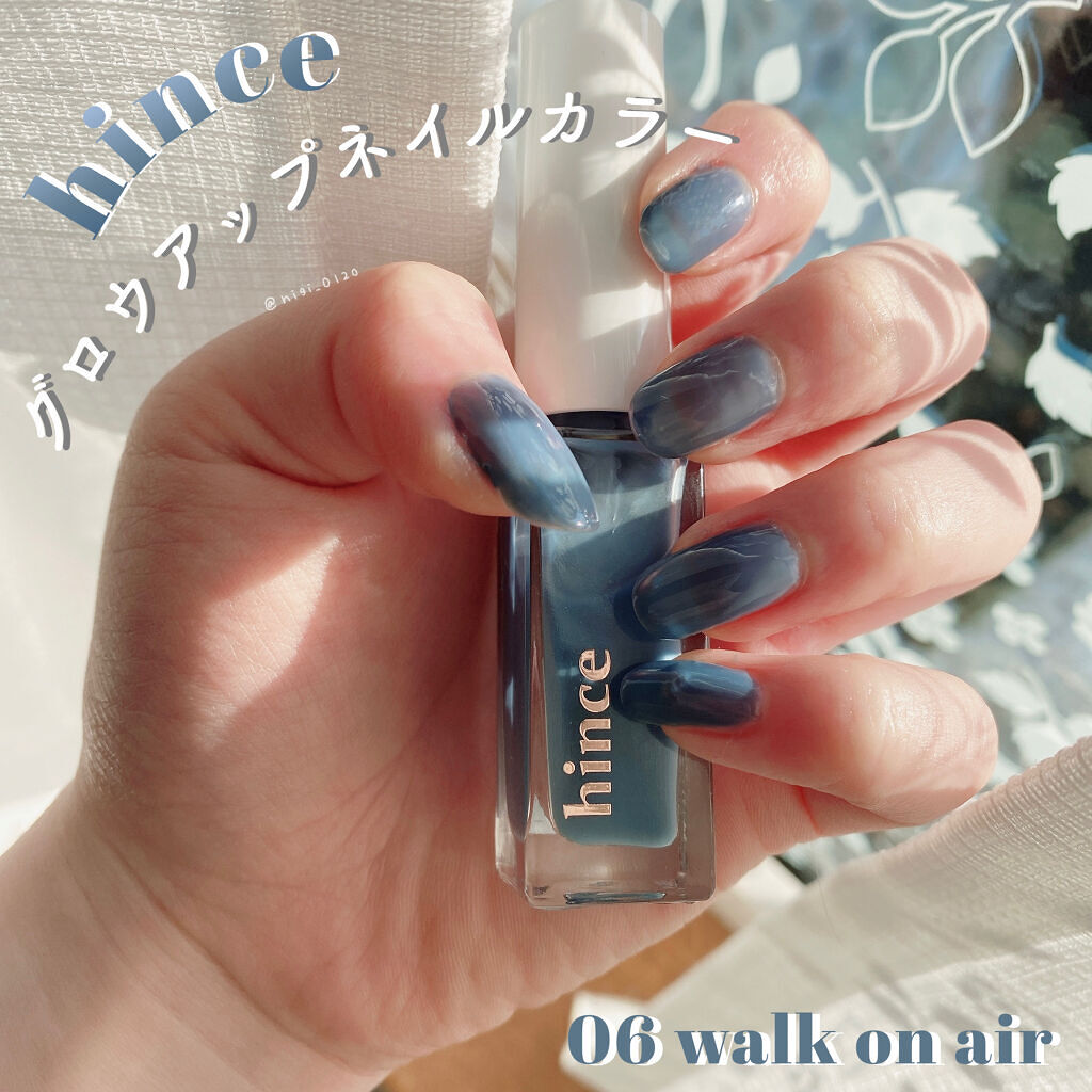 グロウアップネイルカラー/hince/マニキュアを使ったクチコミ（2枚目）