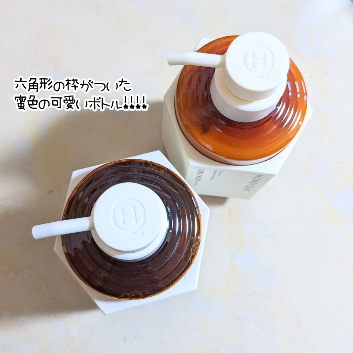 ディープリペア シャンプー モイスト／ヘアトリートメント モイスト/ハニーク/市販シャンプーを使ったクチコミ（2枚目）