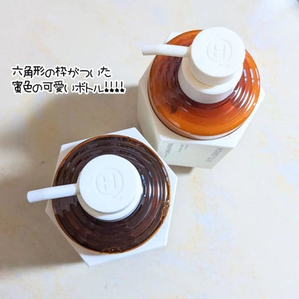 ディープリペア シャンプー モイスト/ヘアトリートメント モイスト/ハニーク/市販シャンプーを使ったクチコミ(2枚目)