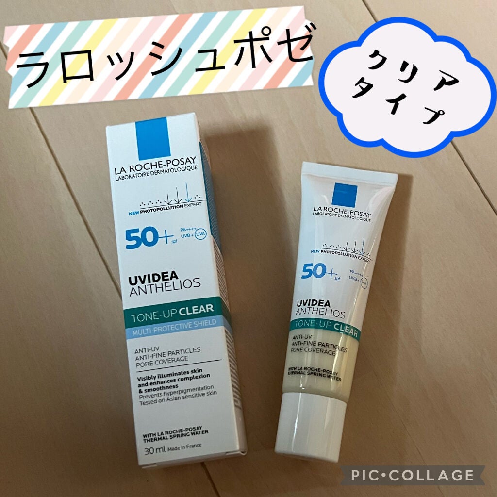 UVã€ã㢠XL ãããã¯ã·ã§ã³ããŒã³ã¢ãã ã¯ãªã¢/ã© ããã·ã¥ ããŒ/åç²§äžå°ã䜿ã£ãã¯ãã³ãïŒ1æç®ïŒ